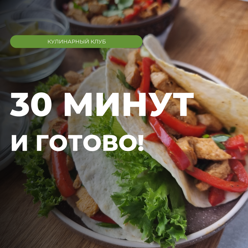 Летняя выпечка. Как печь быстро и легко? Рецепт овощной галеты.